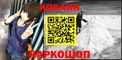 гидропоника Бузулук