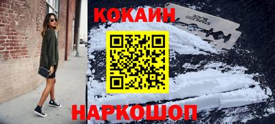гидропоника Бузулук