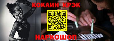 мескалин Бугуруслан