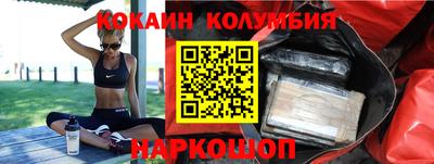 мескалин Бугуруслан