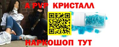 гидропоника Бузулук