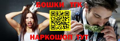 прущий лед Будённовск