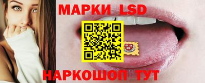 гидропоника Бузулук
