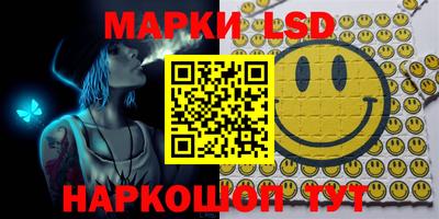 гидропоника Бузулук