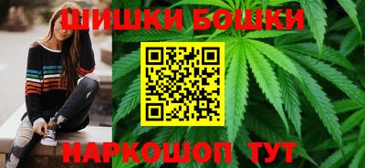 прущий лед Будённовск