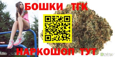 прущий лед Будённовск