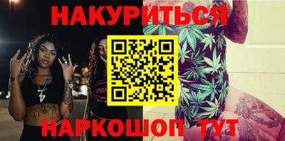 гидропоника Бузулук
