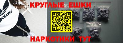 прущий лед Будённовск