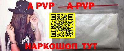 гидропоника Бузулук