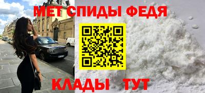 мескалин Бугуруслан