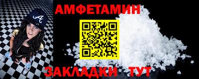мескалин Бугуруслан