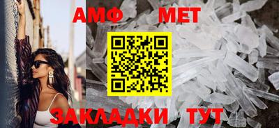 гидропоника Бузулук