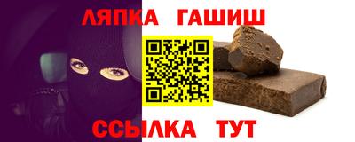 гидропоника Бузулук