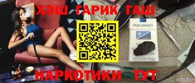 мескалин Бугуруслан