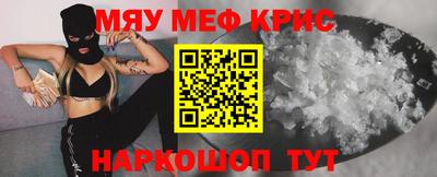 гидропоника Бузулук