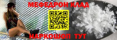 гидропоника Бузулук